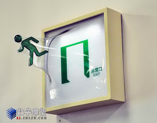 平面3D雕塑：颠覆平面艺术的新潮玩法