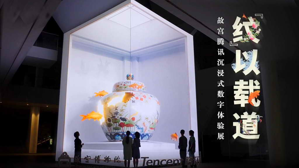 Video Cover
