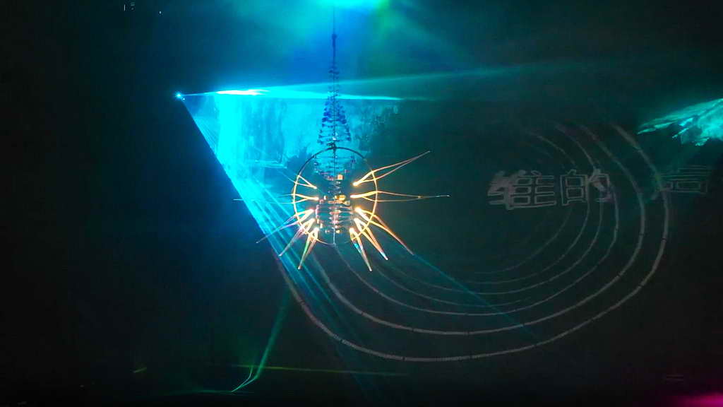 Video Cover