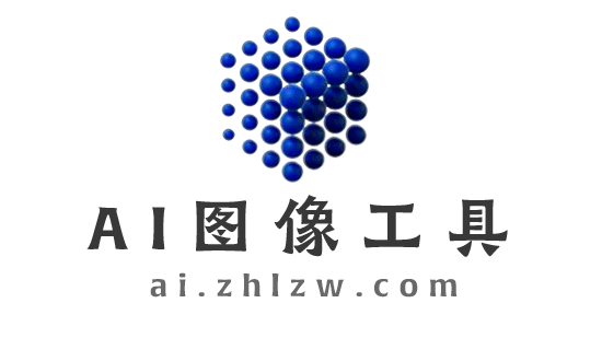 ai.zhlzw.com