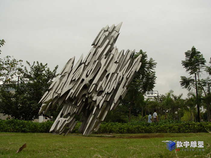 龙翔雕塑作品欣赏