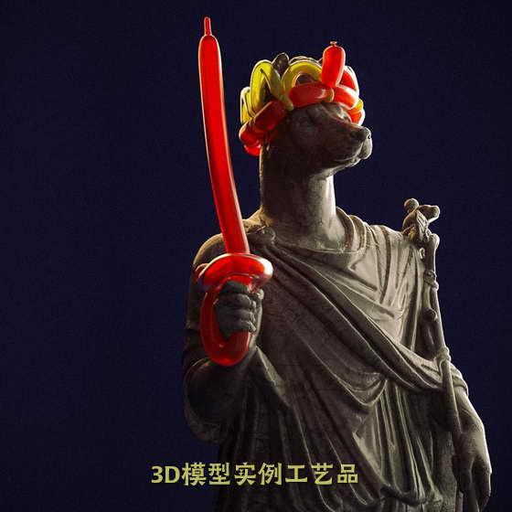 3D模型快照