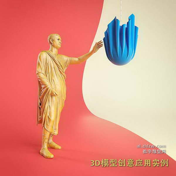 3D模型快照