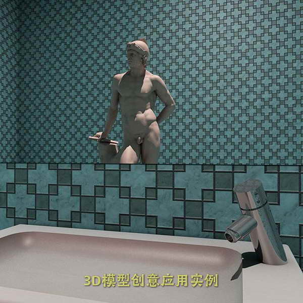 3D模型快照