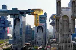 未来之城：AUJIK的超现实建筑构想