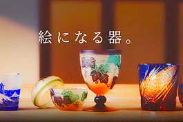 太武朗工房创作的“玻璃雕塑”世界